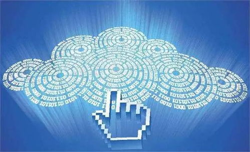 數據智能的算法權力及其邊界 自然科學研究中的倫理與規范?？? />
</span>
<span id=