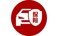 瑞安機(jī)動(dòng)車(chē)輛保險(xiǎn)過(guò)戶(hù)代辦服務(wù)費(fèi)用解析