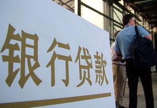 慈溪汽車(chē)抵押業(yè)務(wù)詳解 按揭車(chē)、查封車(chē)、典當(dāng)車(chē)及家人車(chē)處理指南
